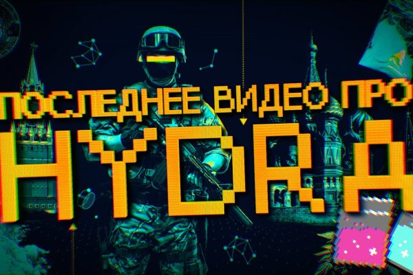 Kraken whitenet market ссылка