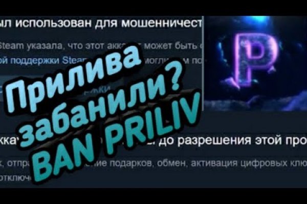 Что с кракеном сайт на сегодня