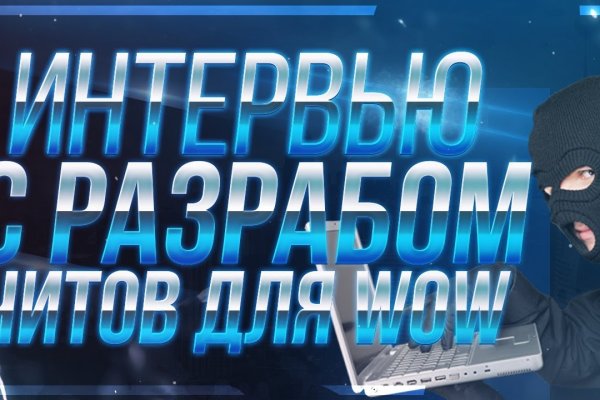 Супернет сайт скачать