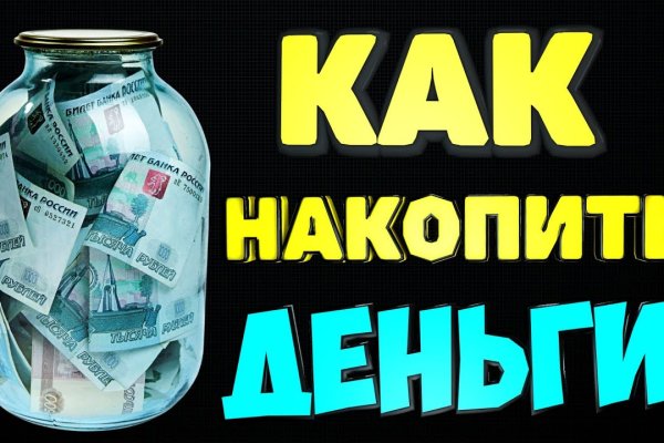 Кракен супернет что известно