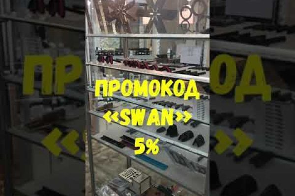 Кракен супернет в тор