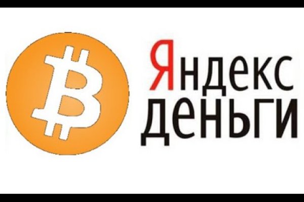 Площадки в супернете