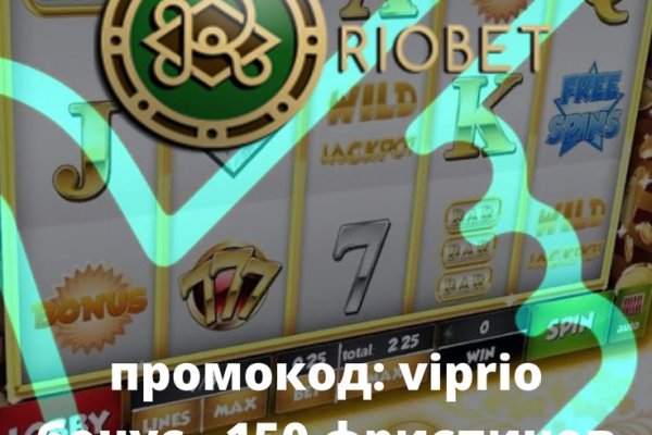 Как зайти на кракен с компа