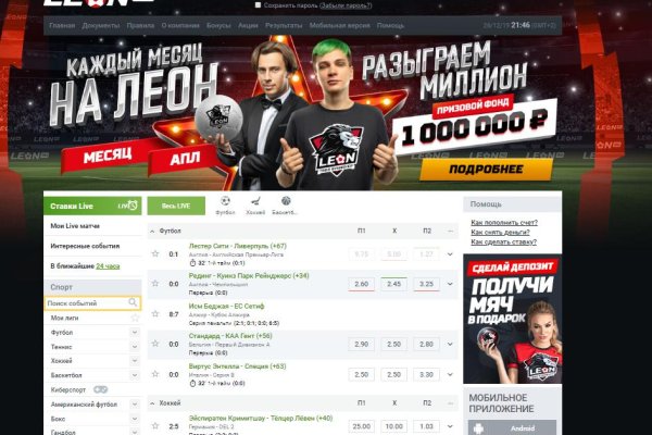 Аутентификатор кракен