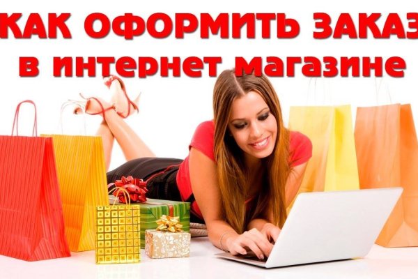 Кракен наркоторговец