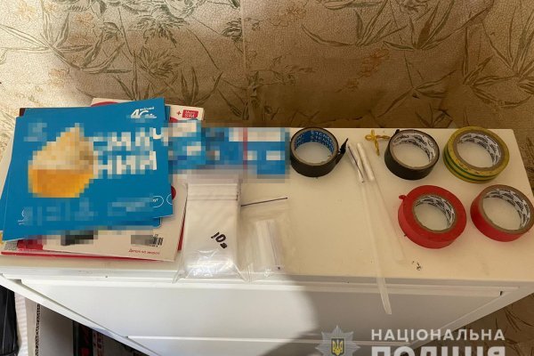 Кракен маркетплейс скачать