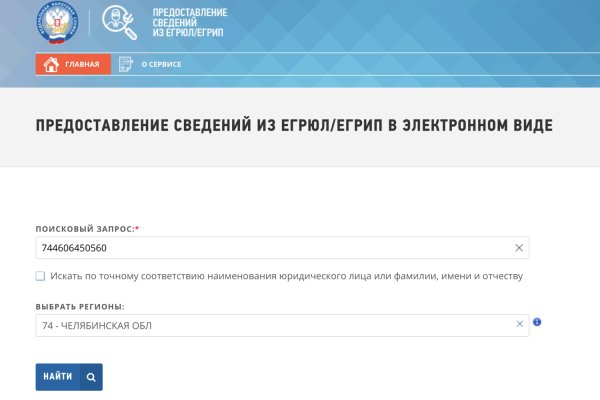 Кракен дарк шоп