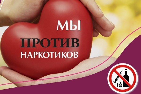 Супернет ссылка