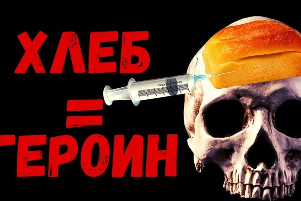 Что такое кракен маркетплейс курительный смесс