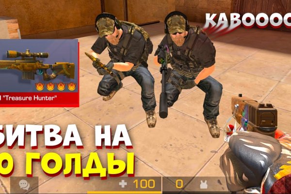 Гидра в супернете