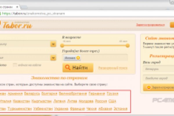 Кракен сайт дарк нет