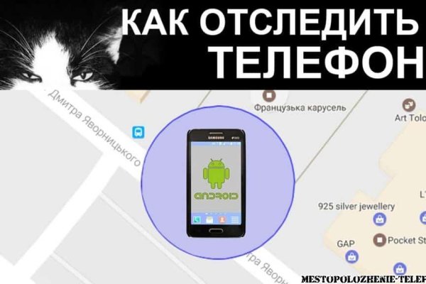 Кракен магазин наркотиков