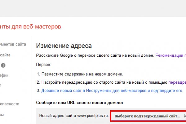 Кракен супернет отзывы