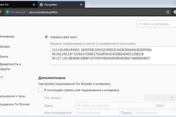 Ссылки на супернет сайты