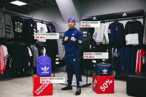 Ссылка на кракен тор kr2web in