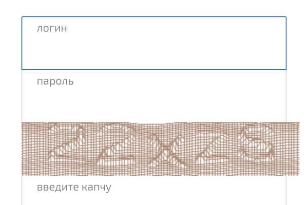 Ссылки на кракена и на мегу