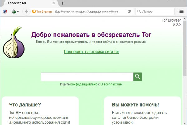 Кракен супернет ссылка зеркало