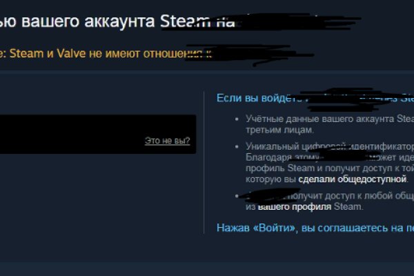 Как вывести деньги с кракена