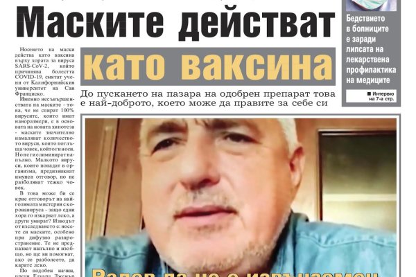 Кракен рабочая ссылка