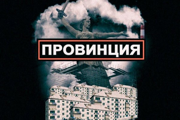 Что с кракеном сайт на сегодня