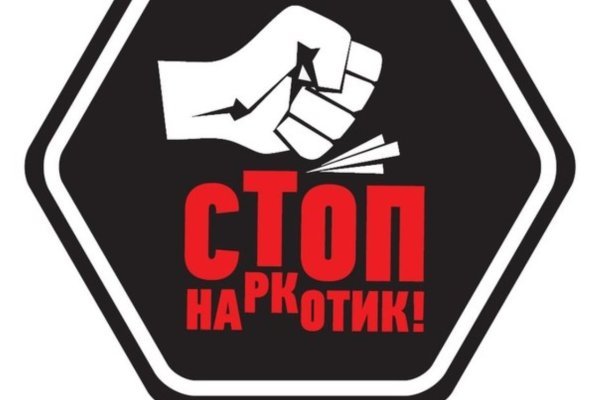 Найти зеркало кракена