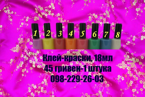 Ссылки на супернет сайты