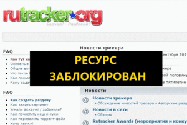 Официальный сайт супернет