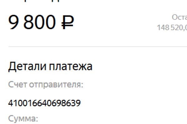 Кракен магазин ссылка