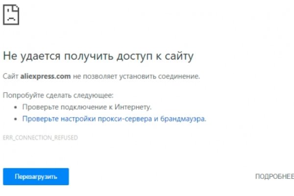 Kraken ссылка тг