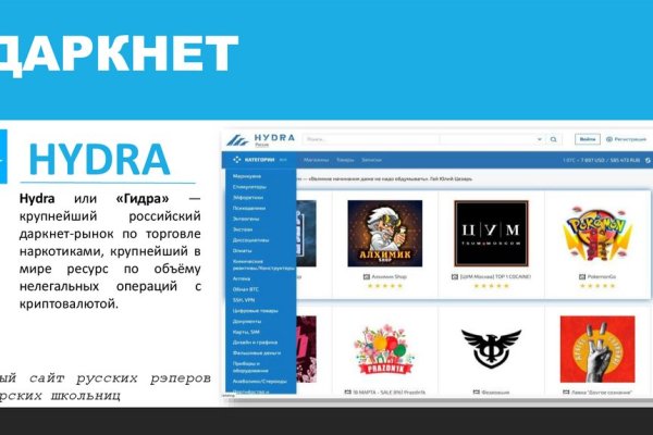Kra35 at