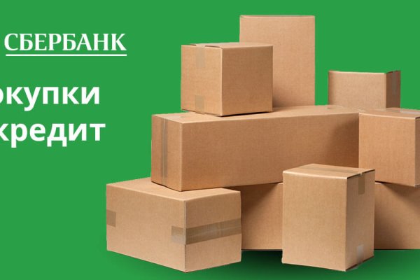 Кракен зеркало москва