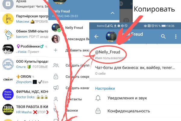 Кракен сайт официальный kraken clear com