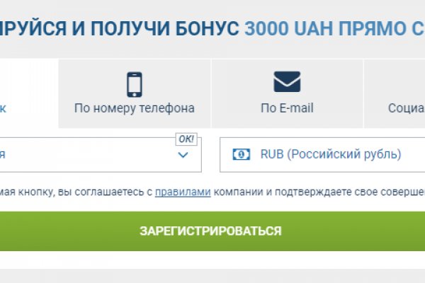 Ссылка на кракен 2krnmarket