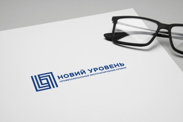 Замена гидры