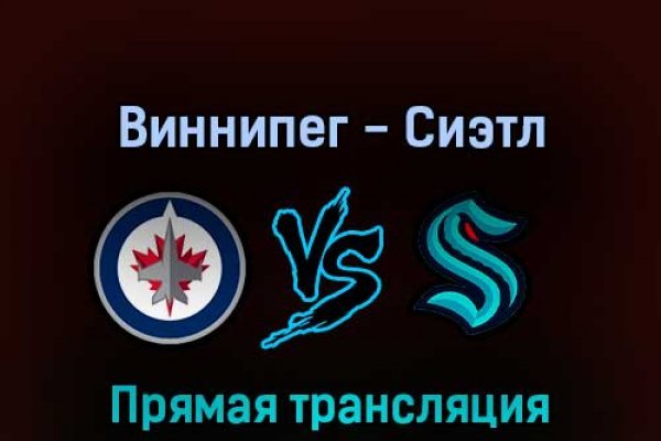 2krn cc кракен
