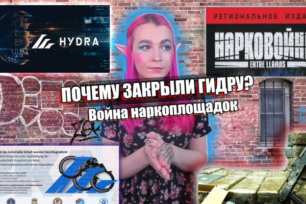 Кракен маркетплейс в питере