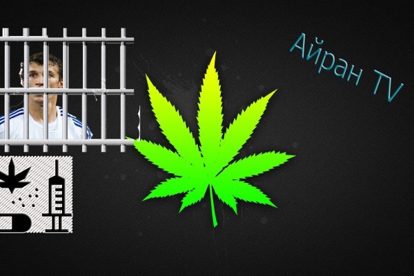 Аналог гидры