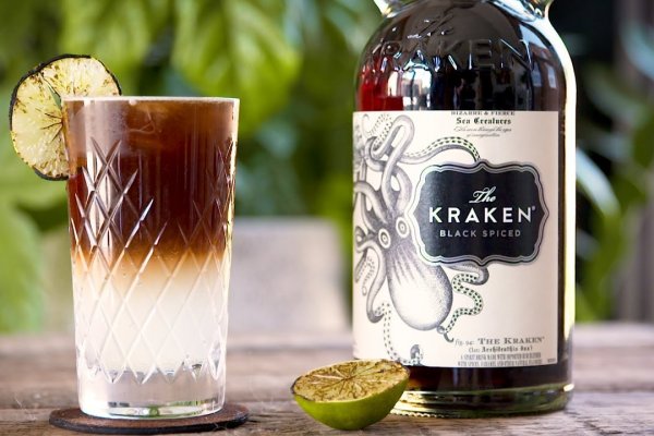 Kraken 5 at