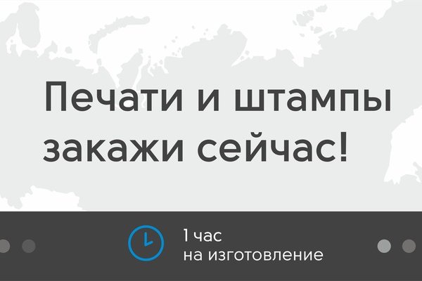 Где купить наркотиков