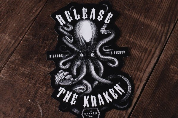 Kraken супернет что это