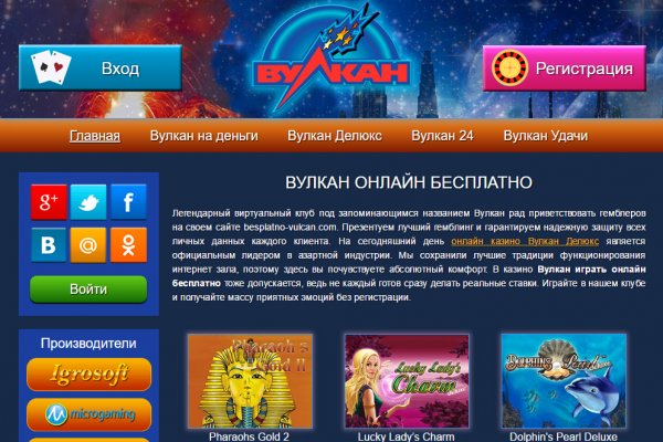 Список сайтов супернета