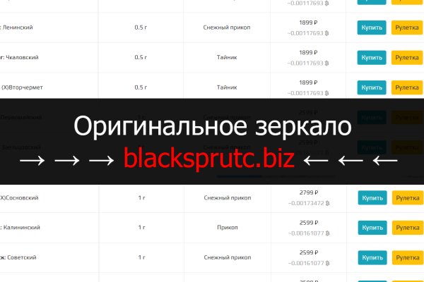 Кракен супернет тг