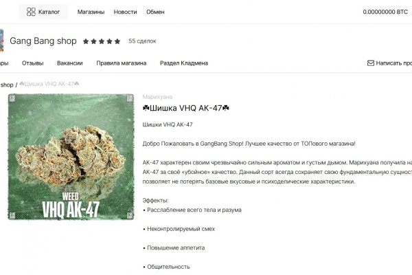 Kraken супернет gigageek ru