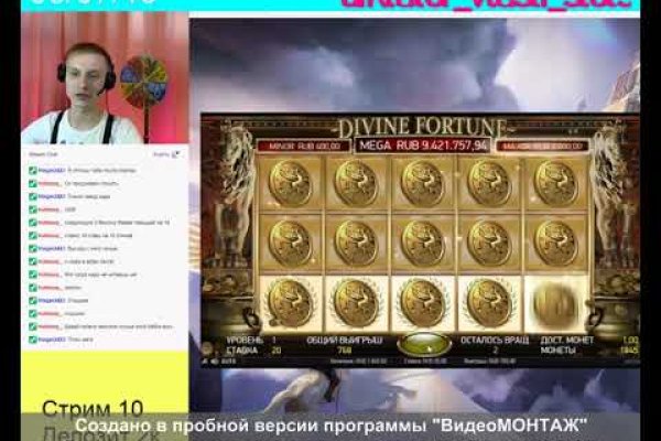 Зайти на сайт кракен
