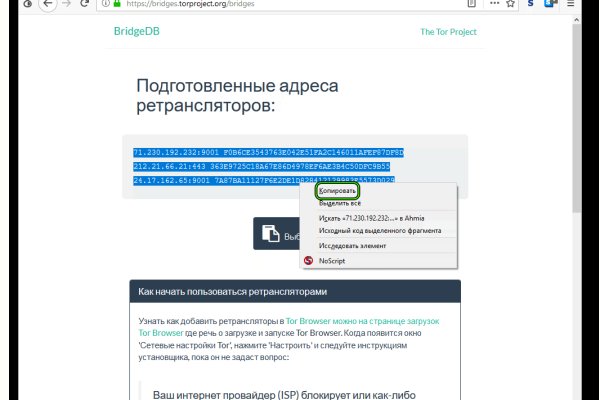 Kra46.at