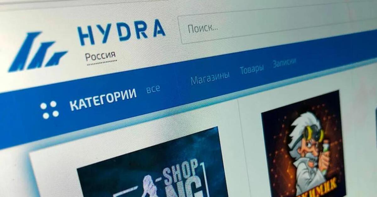 Кракен маркетплейс ассортимент